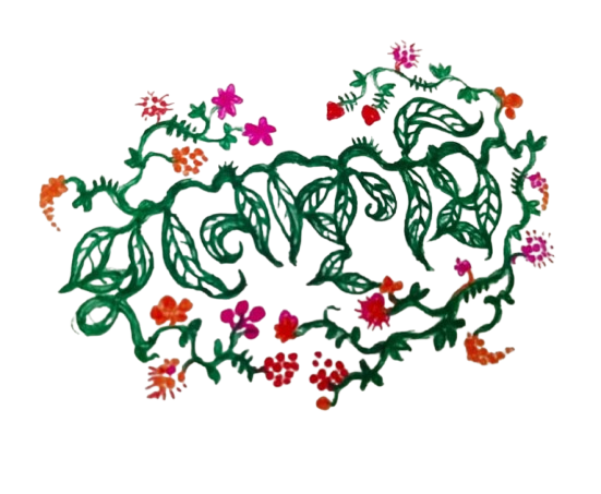 বুনো কৃষি remove